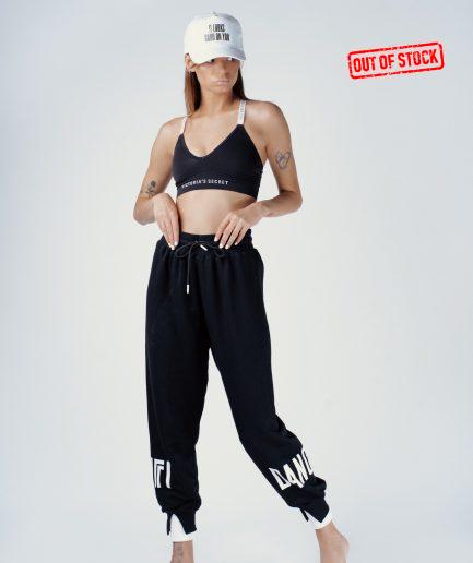 Confi/Dance pants