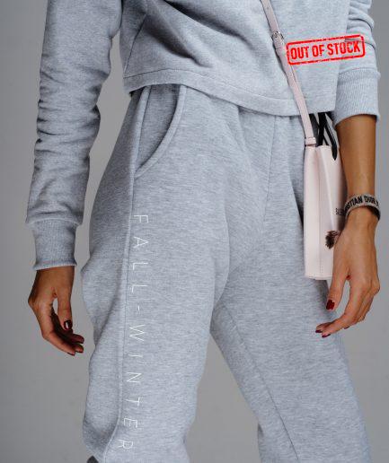 Gray sport pants